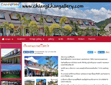 Tablet Screenshot of chiangkhangallery.com